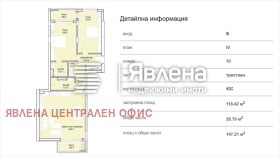 ����� ������� 3-�����,���� �����, ������� 4