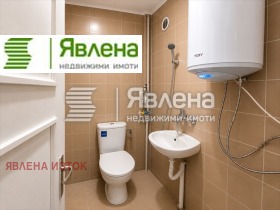 ������� 4-����� | Imot.bg � ����� ������ 9