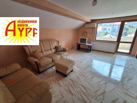 ������� ���� �� ���� | Imot.bg � ����� ������ 2