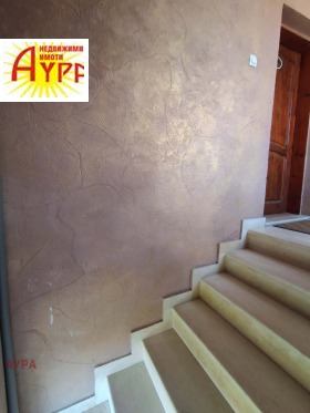 ������� ���� �� ���� | Imot.bg � ����� ������ 16