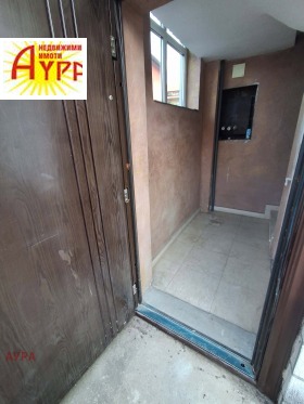 ������� ���� �� ���� | Imot.bg � ����� ������ 12