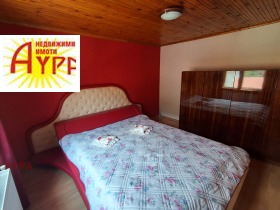 ������� ���� �� ���� | Imot.bg � ����� ������ 10