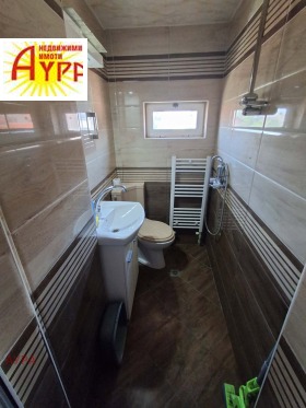 ������� ���� �� ���� | Imot.bg � ����� ������ 9