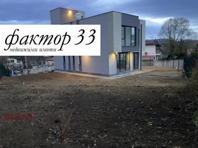 Hus m-t Kambanite, Sofia