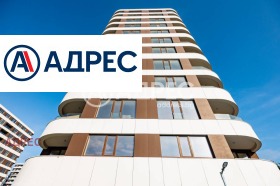 ������� ����� | Imot.bg � ����� ������ 2