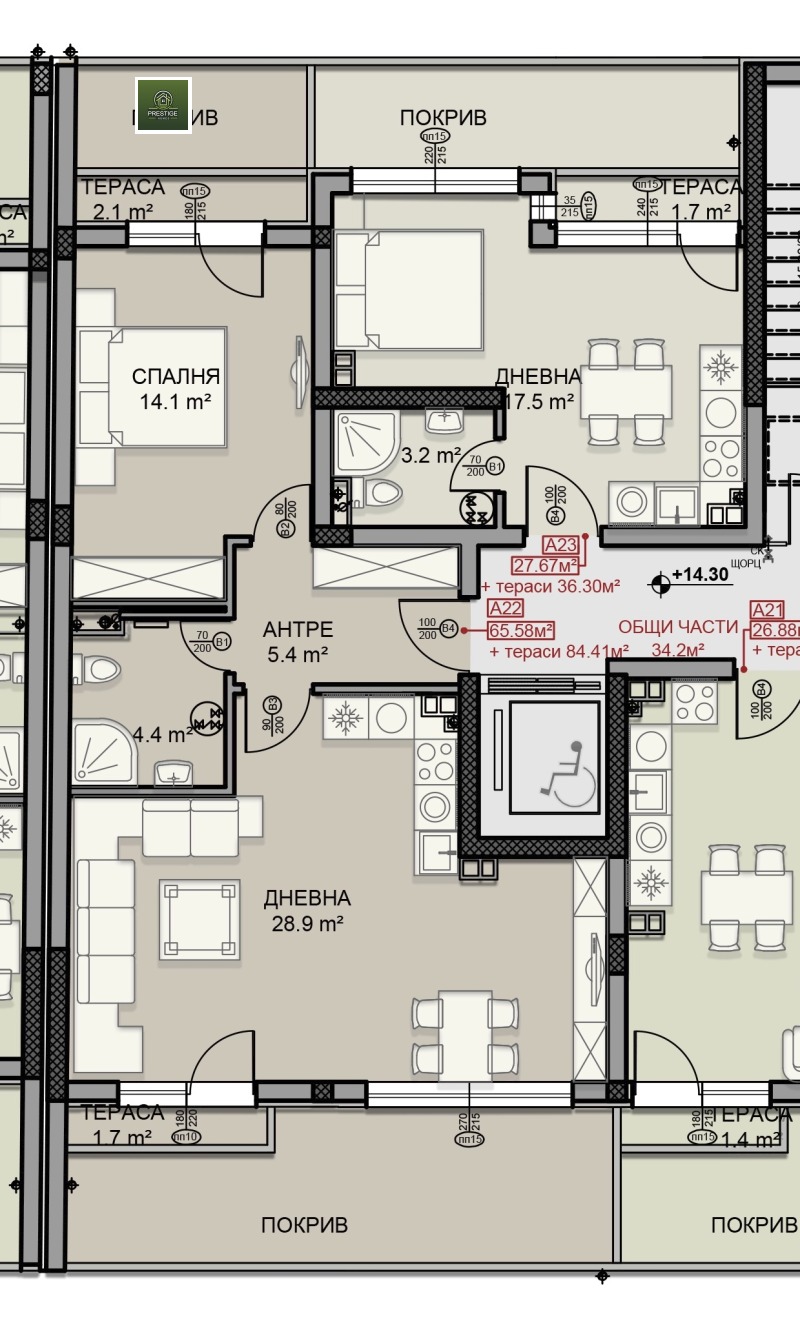 Продаја  1 спаваћа соба Софија , Дарвеница , 90 м2 | 41537754 - слика [4]