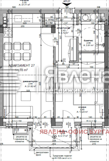 Til salgs  1 soverom region Burgas , Nesebar , 61 kvm | 72761279 - bilde [5]