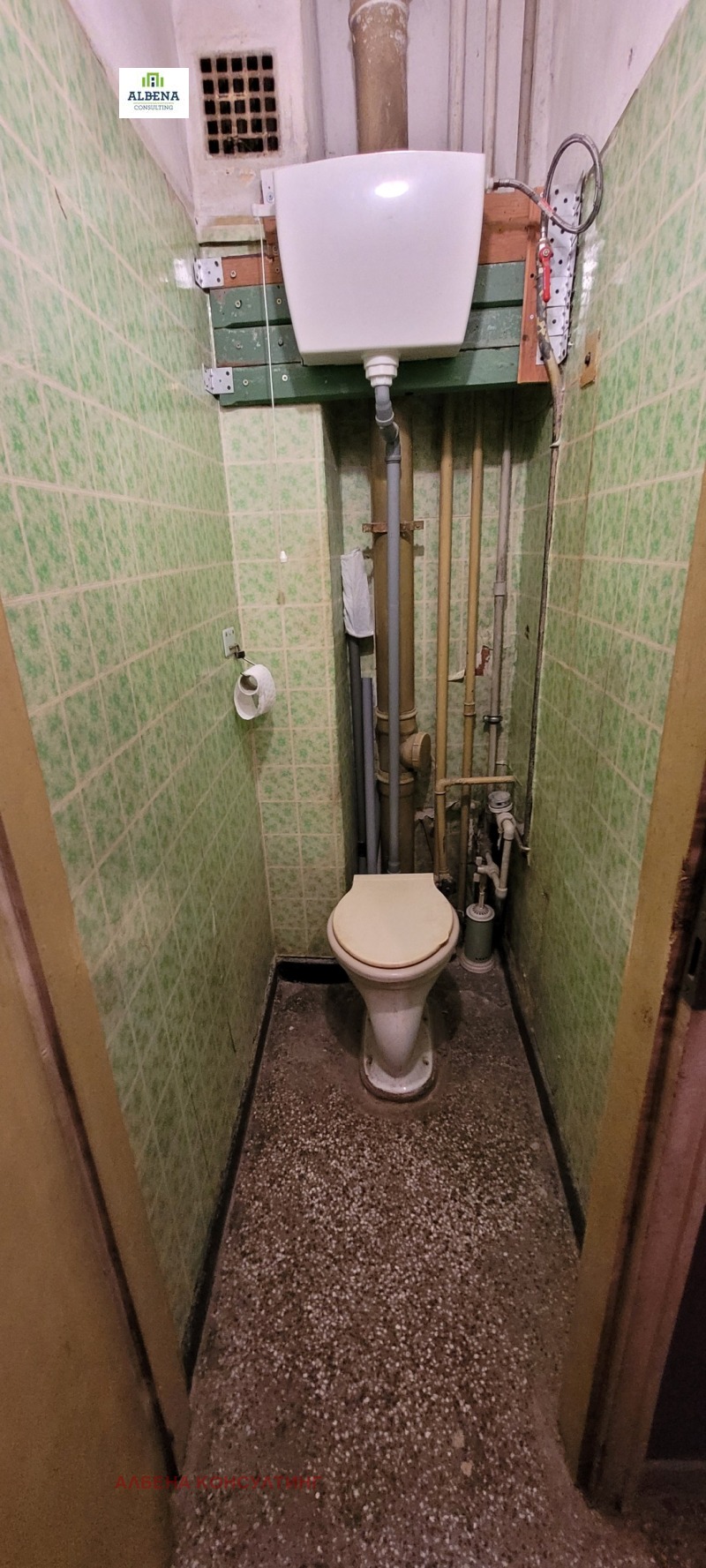Продава  2-стаен град София , Хаджи Димитър , 57 кв.м | 84640680 - изображение [6]