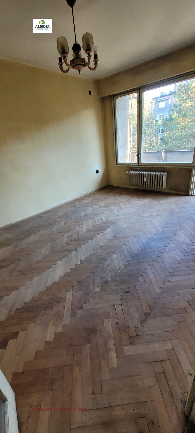 Продава  2-стаен град София , Хаджи Димитър , 57 кв.м | 84640680