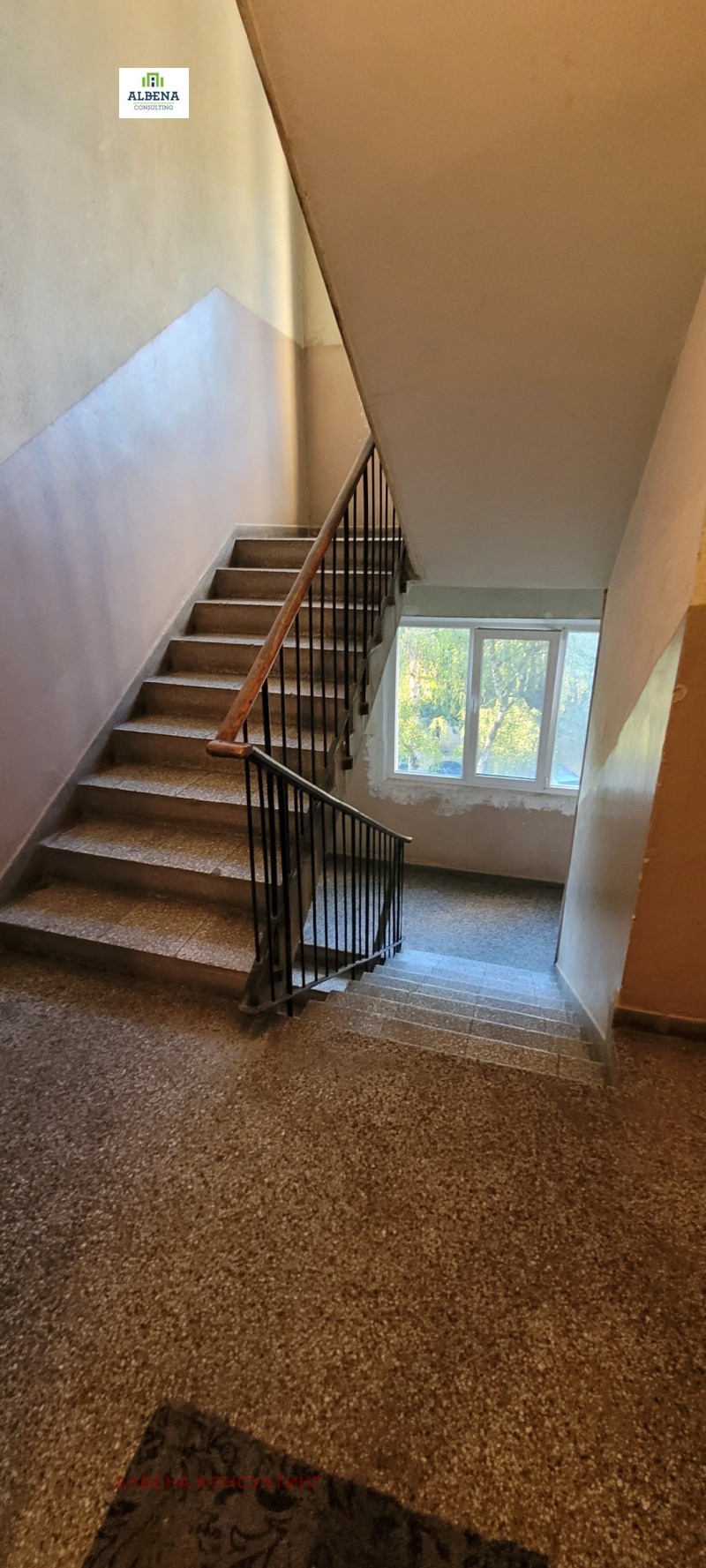 Продава  2-стаен град София , Хаджи Димитър , 57 кв.м | 84640680 - изображение [8]