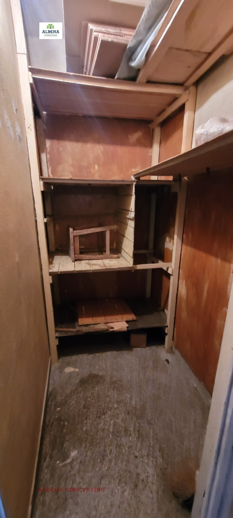 Продава  2-стаен град София , Хаджи Димитър , 57 кв.м | 84640680 - изображение [9]