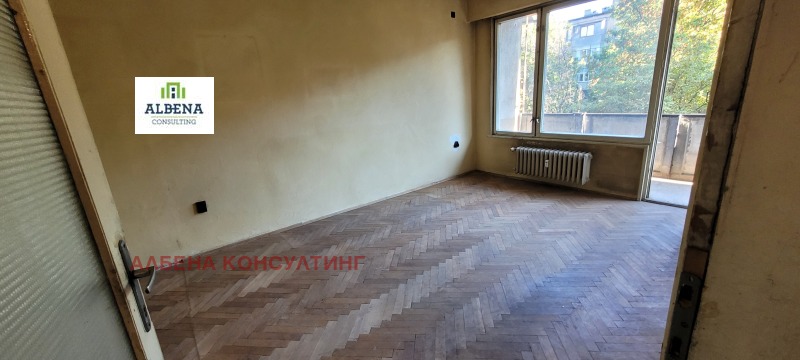 Продава  2-стаен град София , Хаджи Димитър , 57 кв.м | 84640680 - изображение [7]