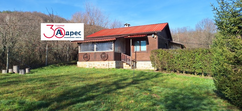 Продава КЪЩА, гр. Елена, област Велико Търново, снимка 4 - Къщи - 52706207