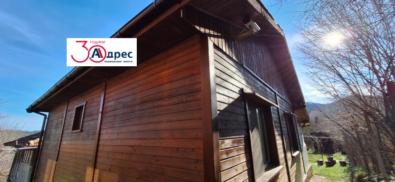 Продава КЪЩА, гр. Елена, област Велико Търново, снимка 16 - Къщи - 52706207