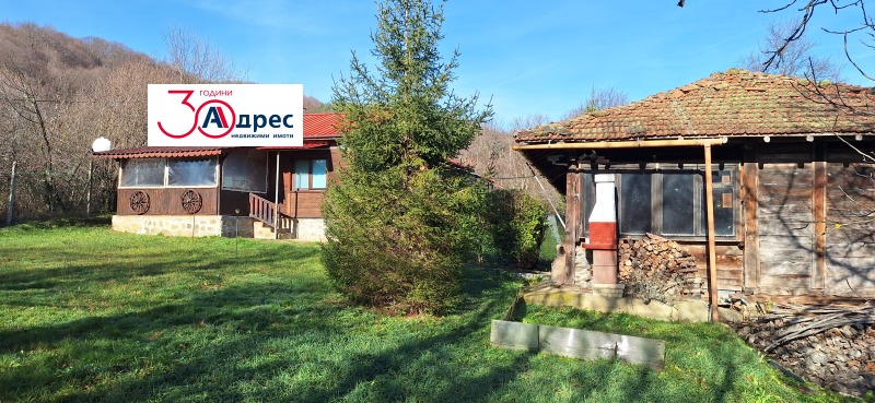 Продава КЪЩА, гр. Елена, област Велико Търново, снимка 3 - Къщи - 52706207