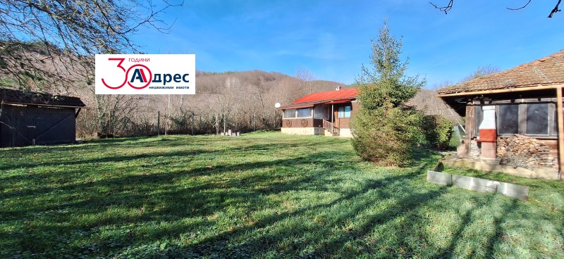 Продава КЪЩА, гр. Елена, област Велико Търново, снимка 5 - Къщи - 52706207