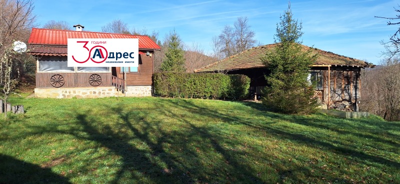 Продава КЪЩА, гр. Елена, област Велико Търново, снимка 2 - Къщи - 52706207