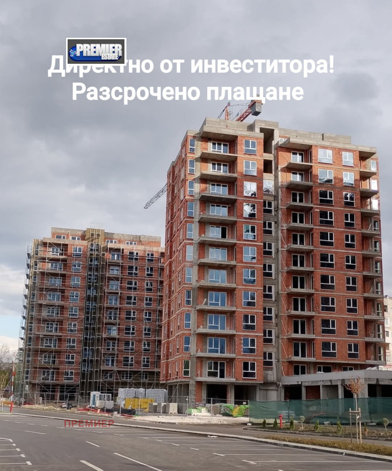 Na prodej  Prodejna Plovdiv , Kjučuk Pariž , 201 m2 | 71994103