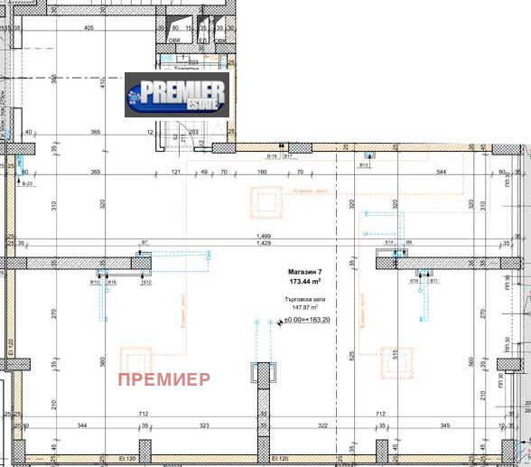 Na prodej  Prodejna Plovdiv , Kjučuk Pariž , 201 m2 | 71994103 - obraz [2]