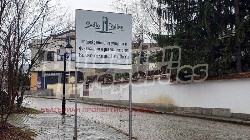 Продава ПАРЦЕЛ, гр. София, в.з.Малинова долина - Герена, снимка 3 - Парцели - 53083936