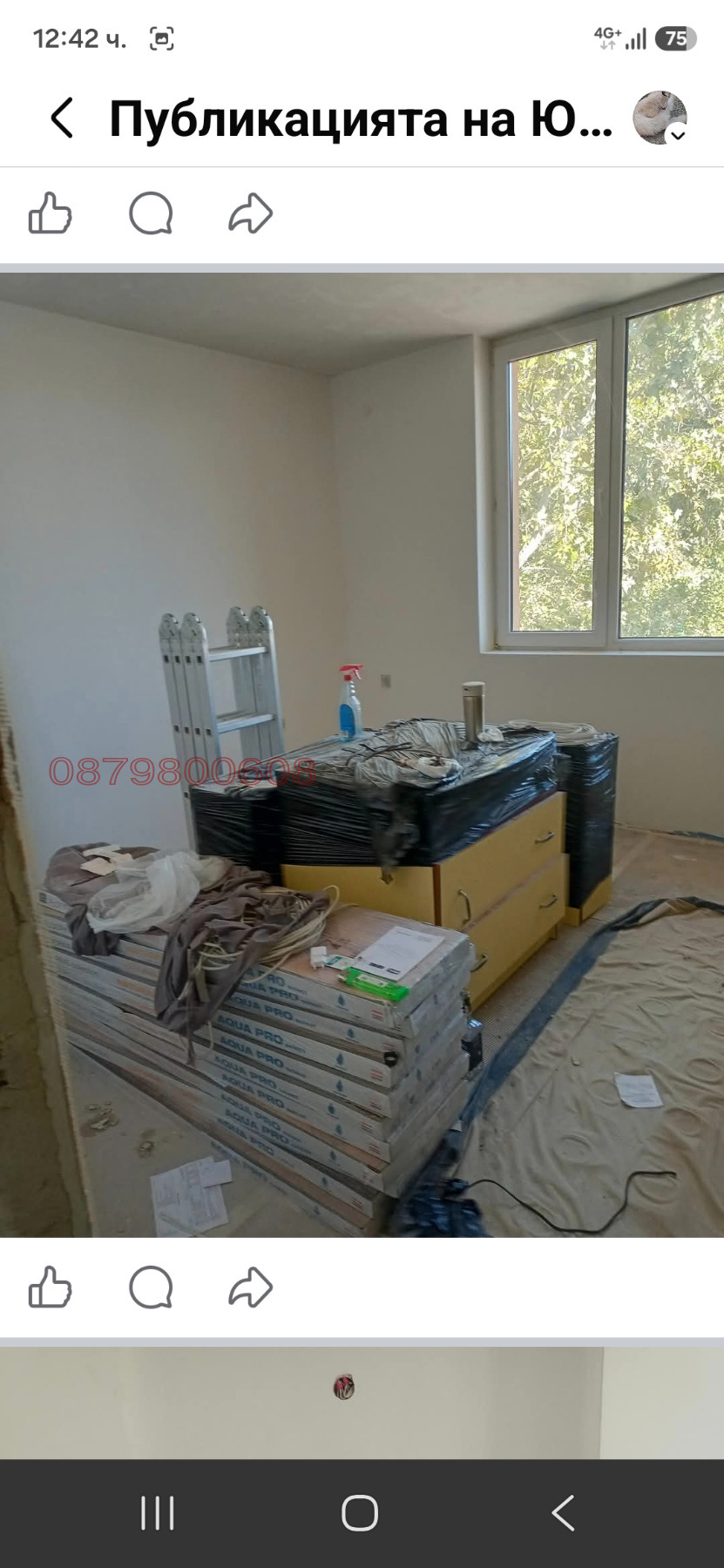 Продава 3-СТАЕН, гр. Видин, Петко Каравелов, снимка 3 - Апартаменти - 55776406