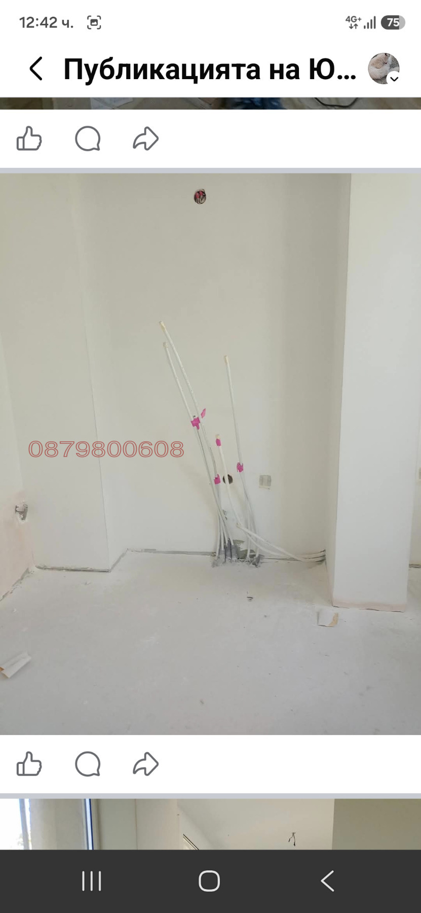 Продава 3-СТАЕН, гр. Видин, Петко Каравелов, снимка 2 - Апартаменти - 55776406