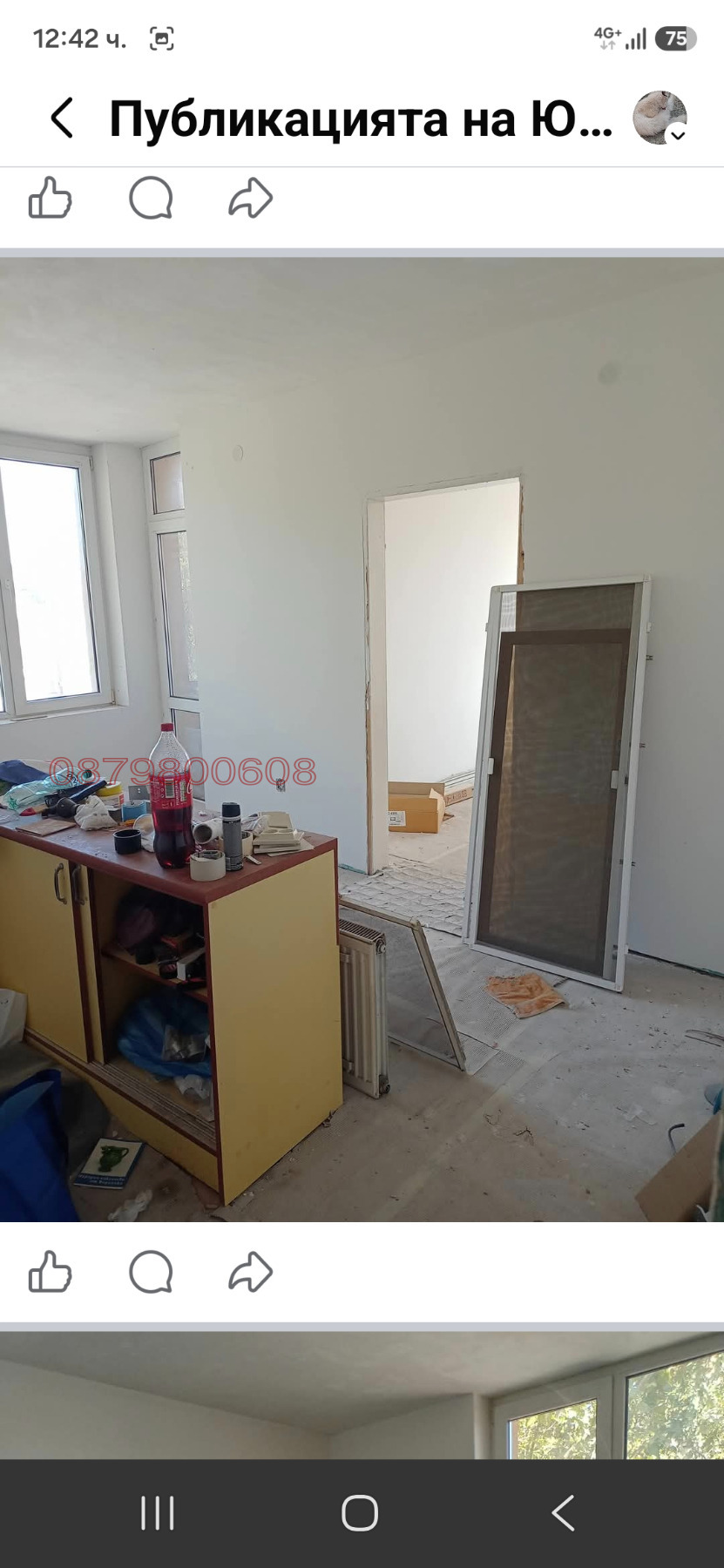 Продава 3-СТАЕН, гр. Видин, Петко Каравелов, снимка 4 - Апартаменти - 55776406