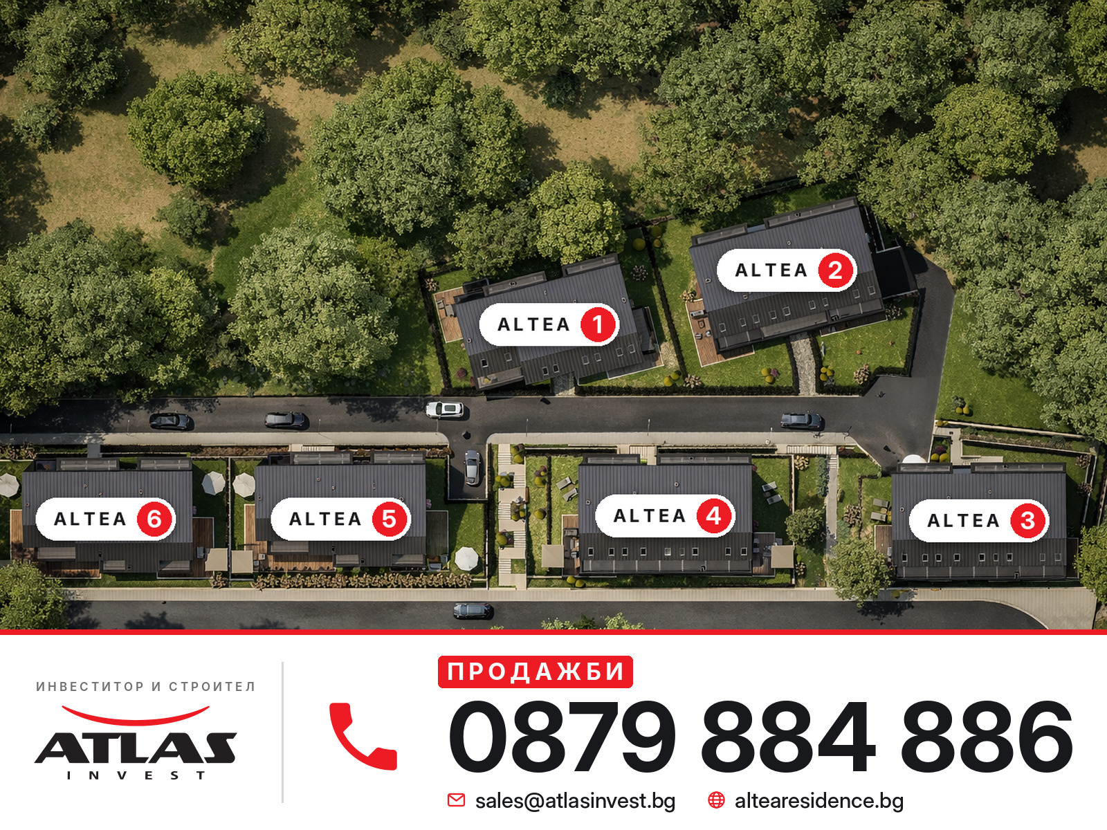 Продава 4-СТАЕН, гр. София, с. Бистрица, снимка 8 - Апартаменти - 56471635