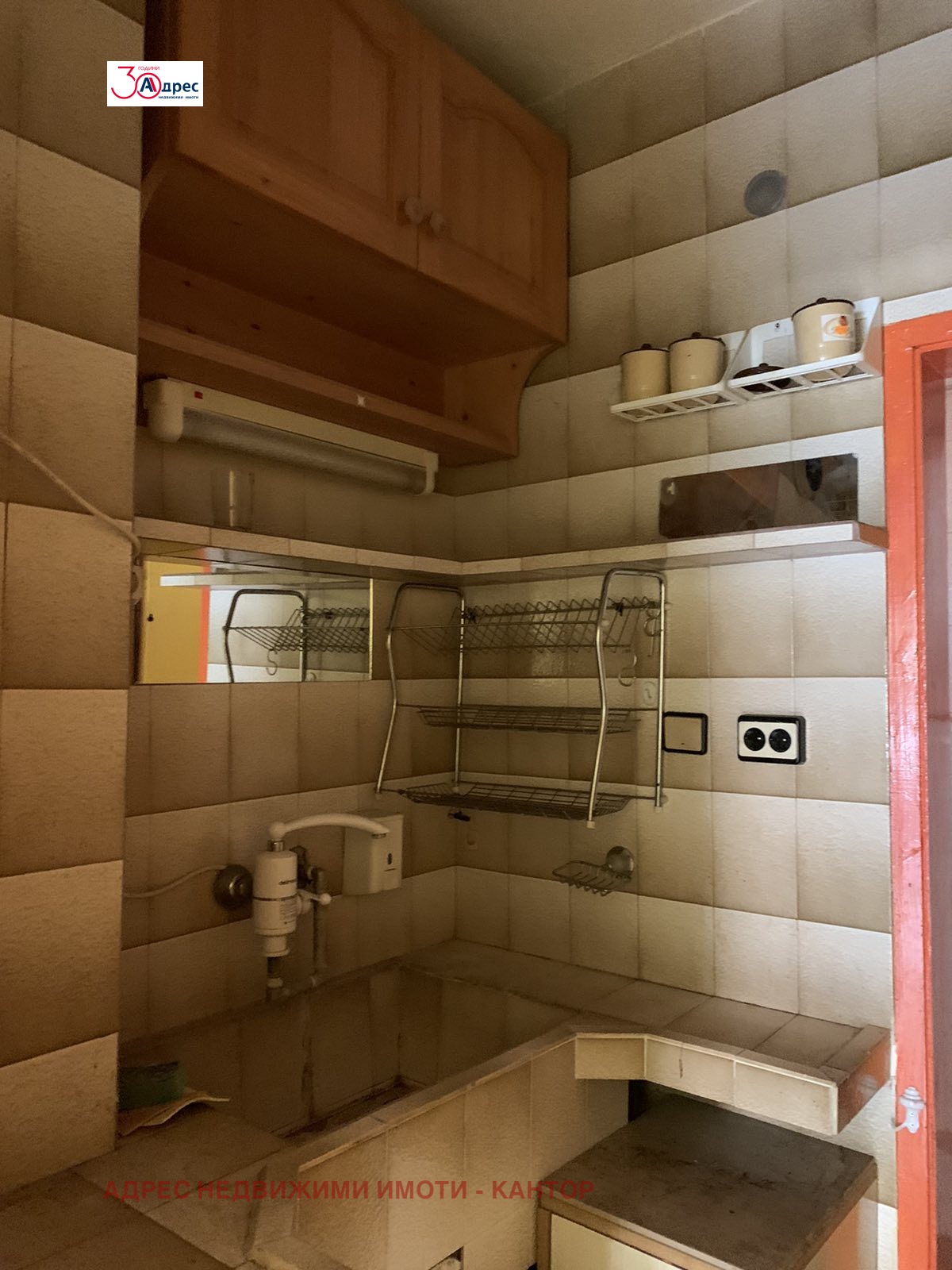 Продава АТЕЛИЕ, ТАВАН, гр. Пазарджик, Център, снимка 2 - Апартаменти - 46765094