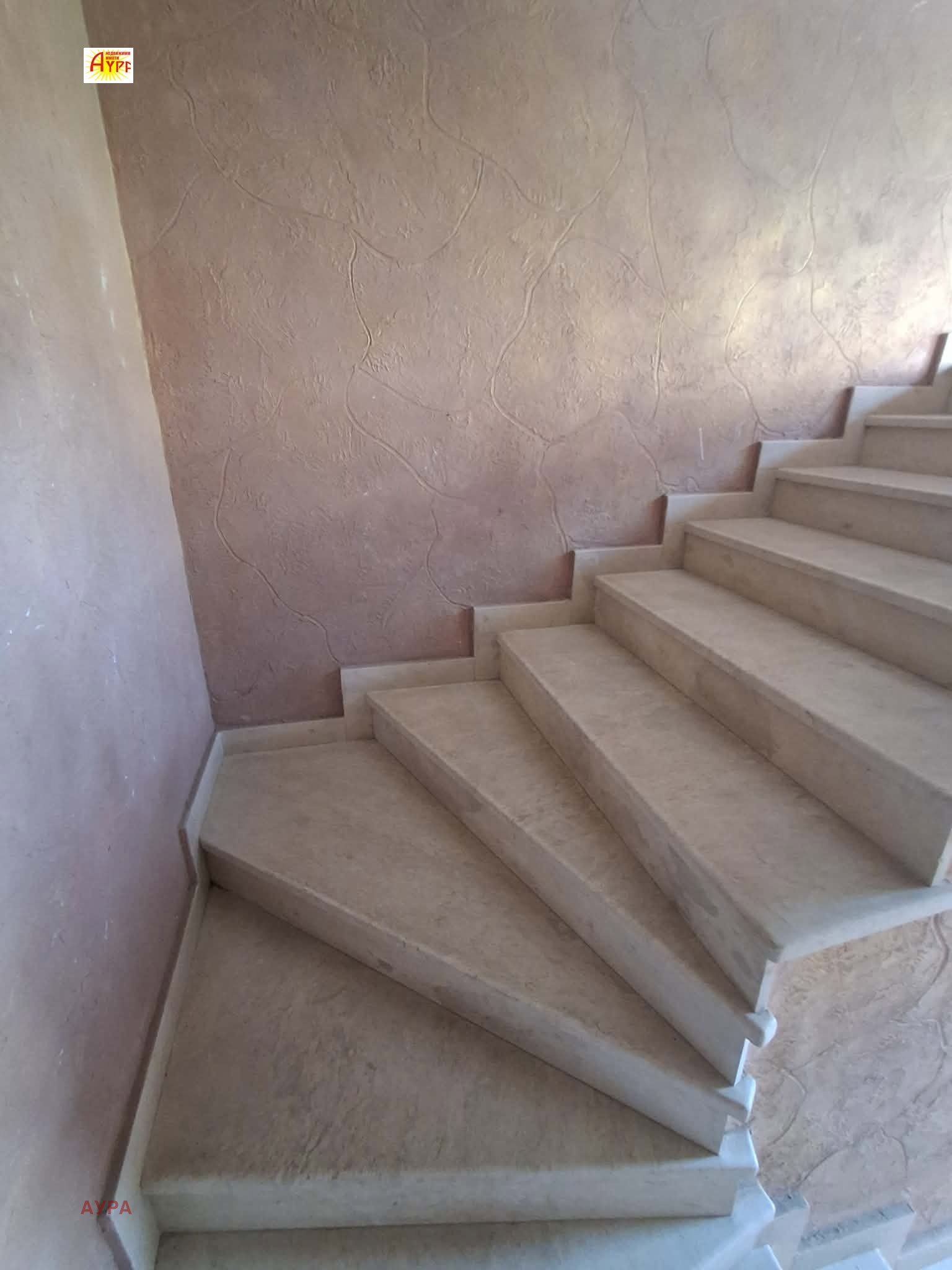 Продава ЕТАЖ ОТ КЪЩА, гр. Враца, Подбалканска, снимка 13 - Етаж от къща - 55328860