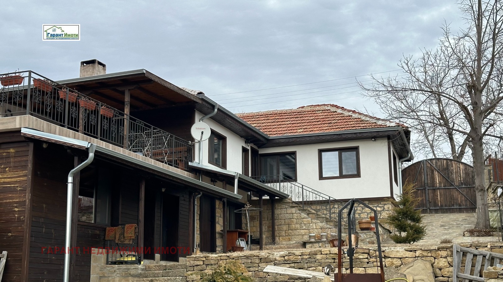 Продава КЪЩА, гр. Трявна, област Габрово, снимка 2 - Къщи - 52981717