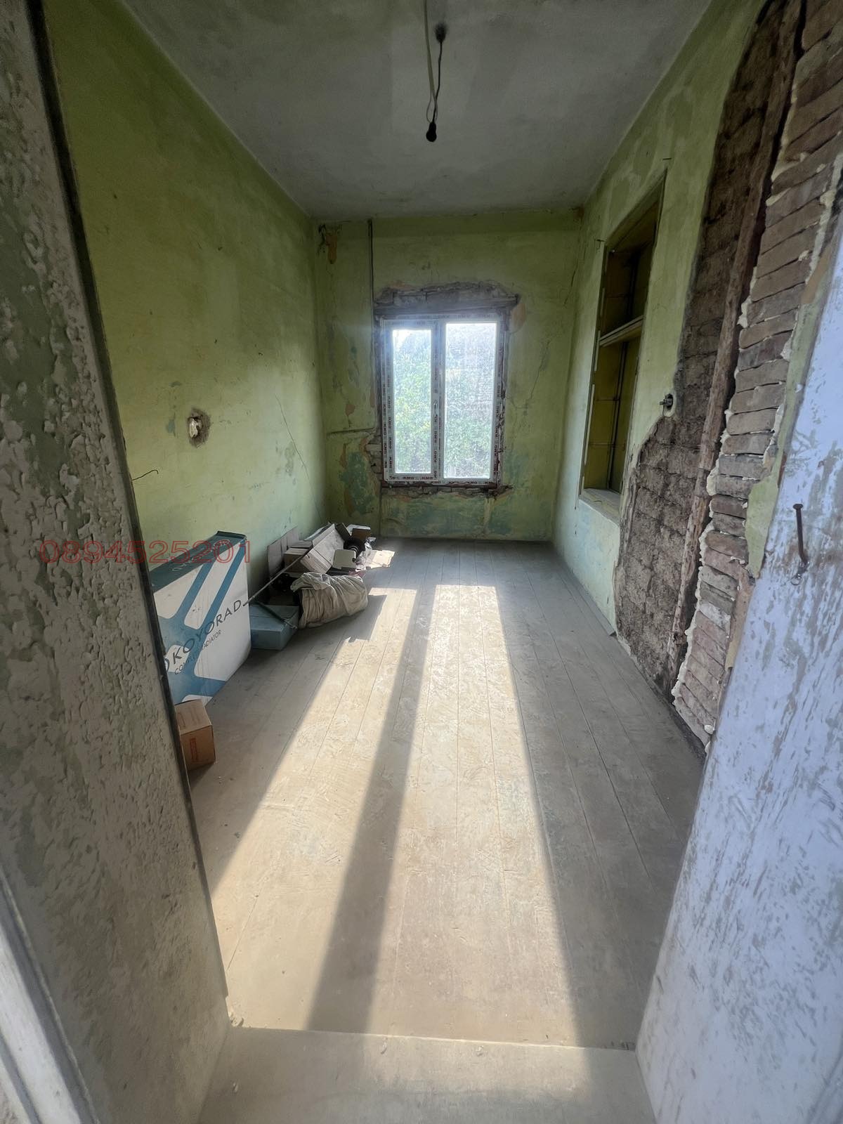 Продава КЪЩА, гр. Велики Преслав, област Шумен, снимка 13 - Къщи - 55738498