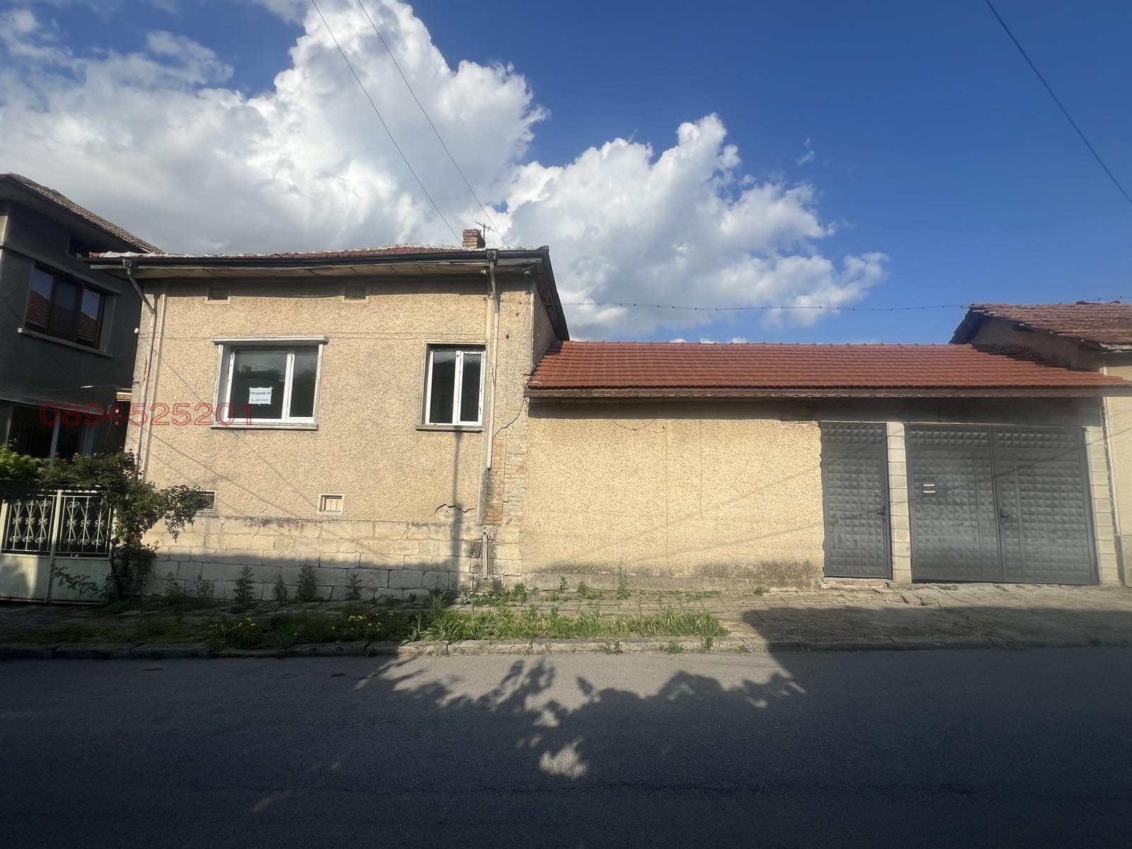 Продава КЪЩА, гр. Велики Преслав, област Шумен