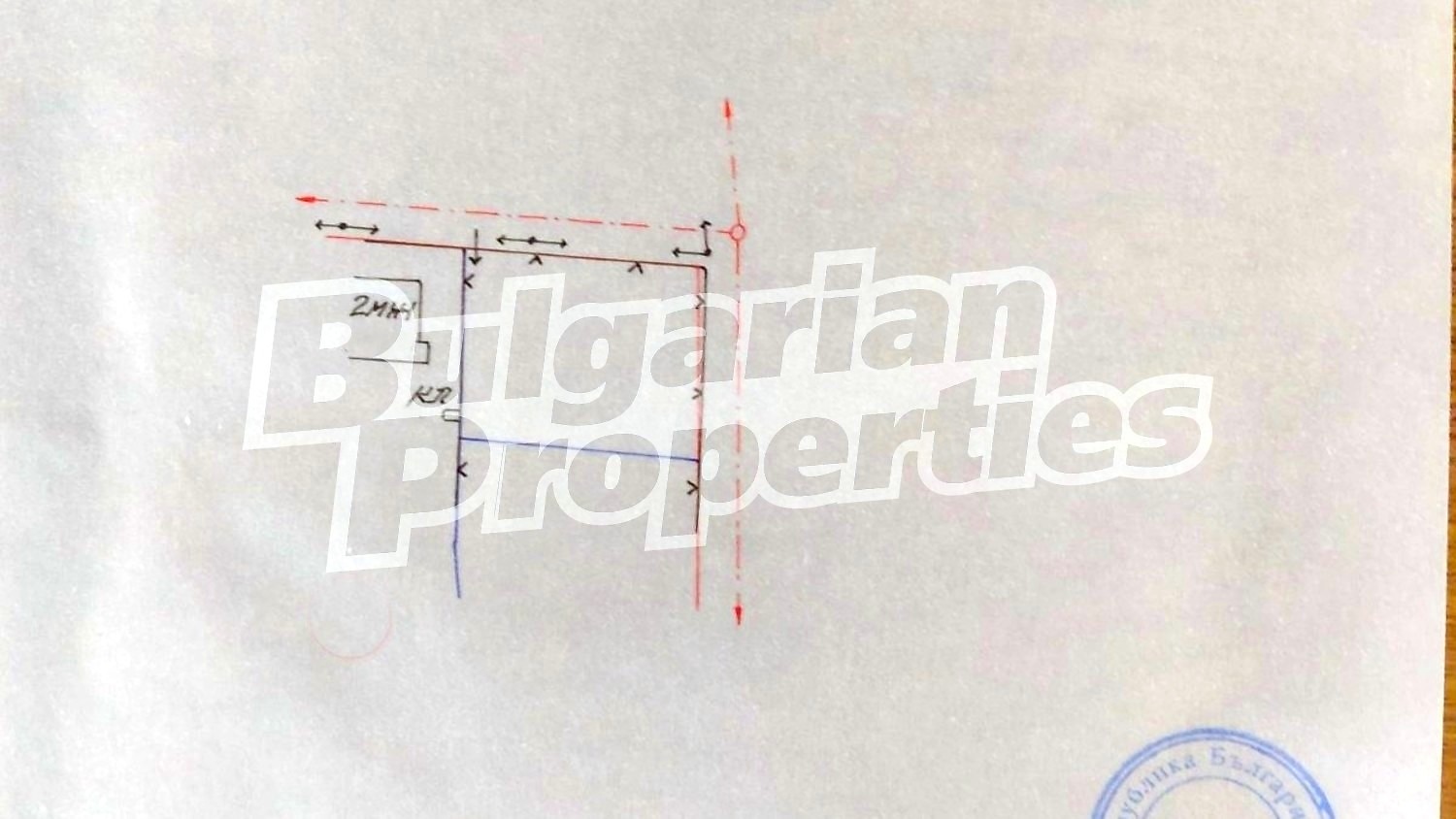 Продава ПАРЦЕЛ, с. Еленино, област Стара Загора, снимка 2 - Парцели - 52881671