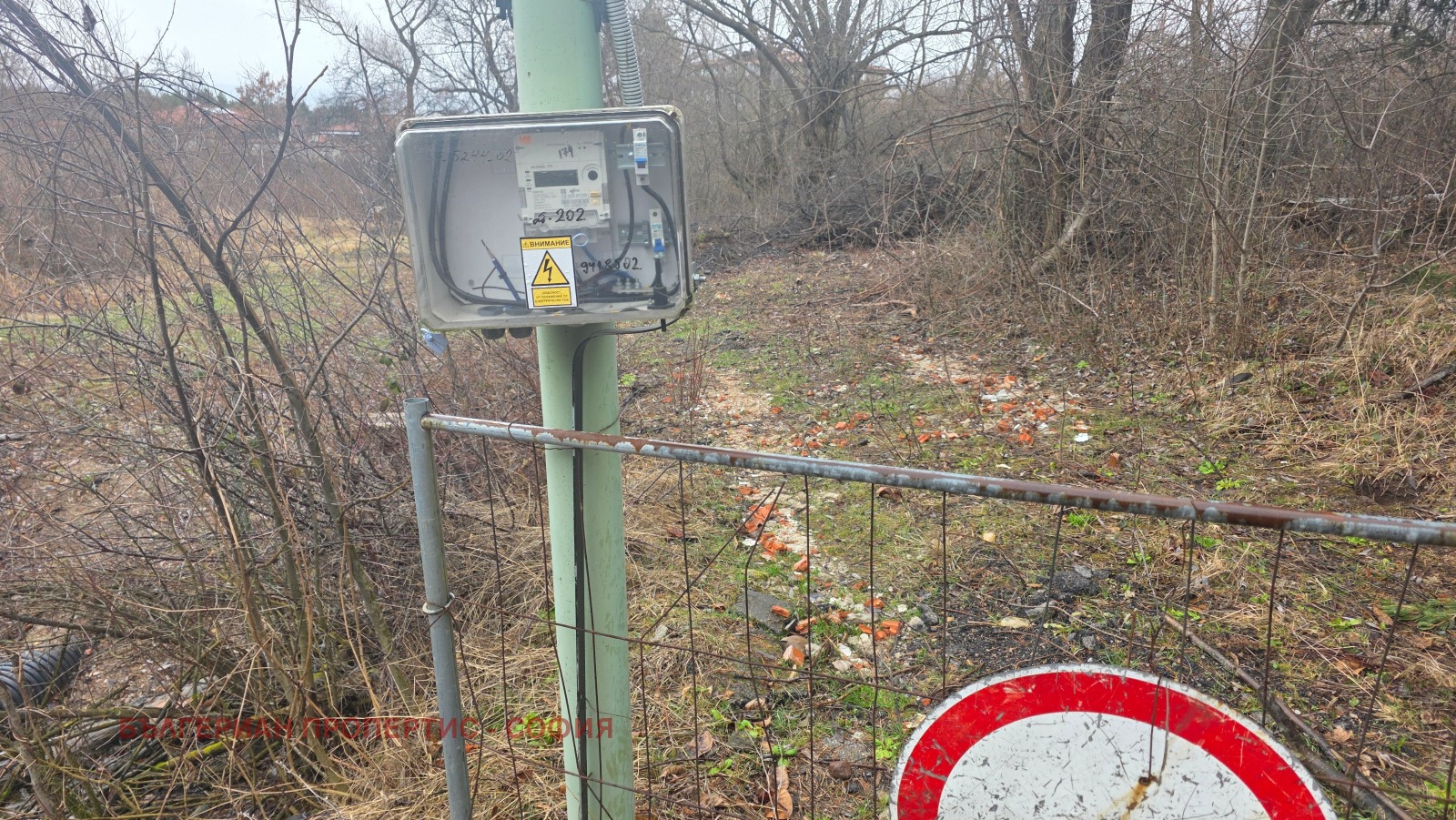 Продава ПАРЦЕЛ, гр. София, в.з.Малинова долина - Герена