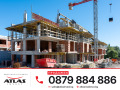 Продава  4-стаен град София , с. Бистрица , 160 кв.м | 16593213 - изображение [11]