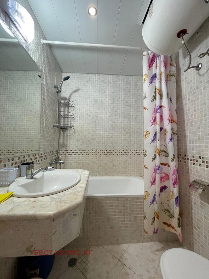 ������� 2-����� | Imot.bg � ����������� 17