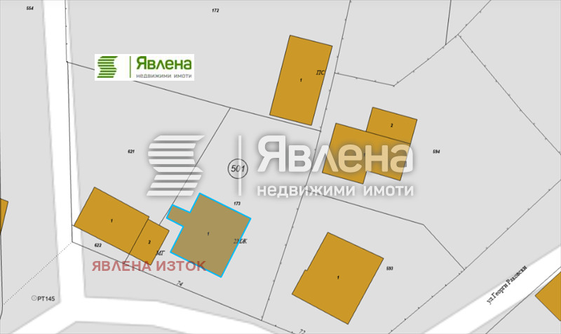 ������� ���� | Imot.bg � ����������� 1