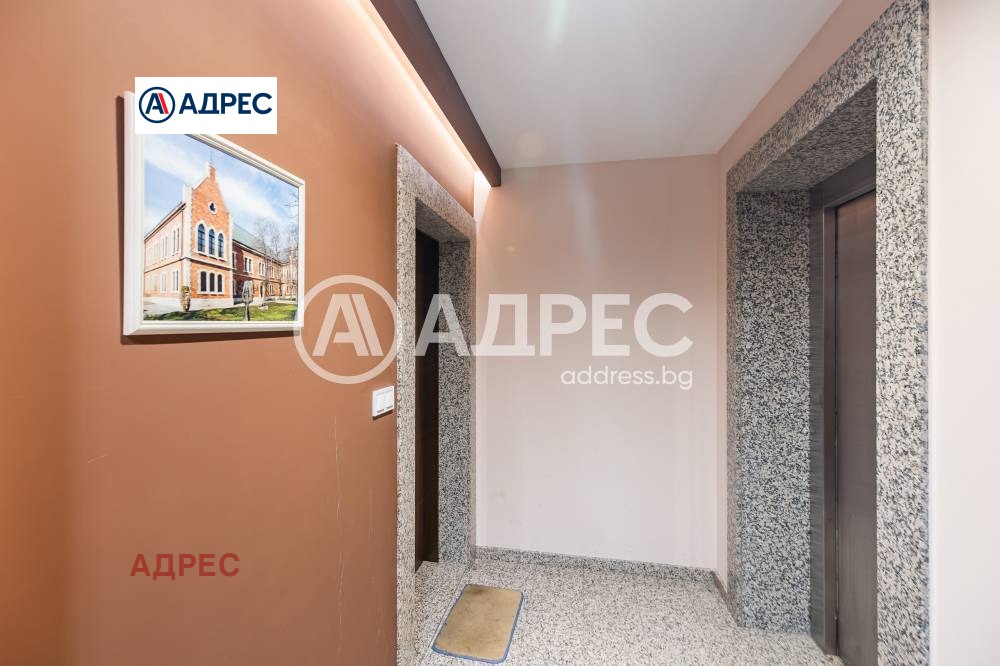 ������� 2-����� | Imot.bg � ����������� 11