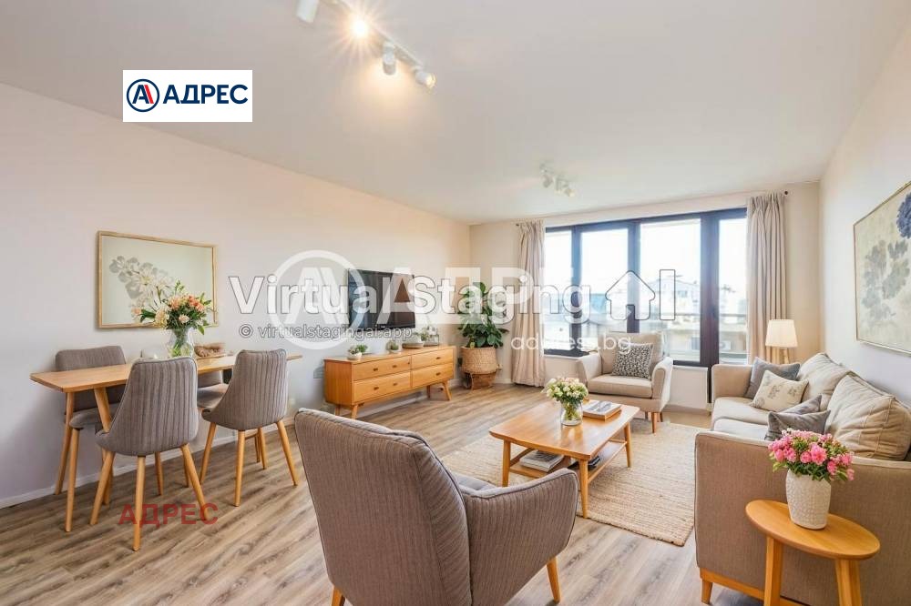 ������� 2-����� | Imot.bg � ����������� 1