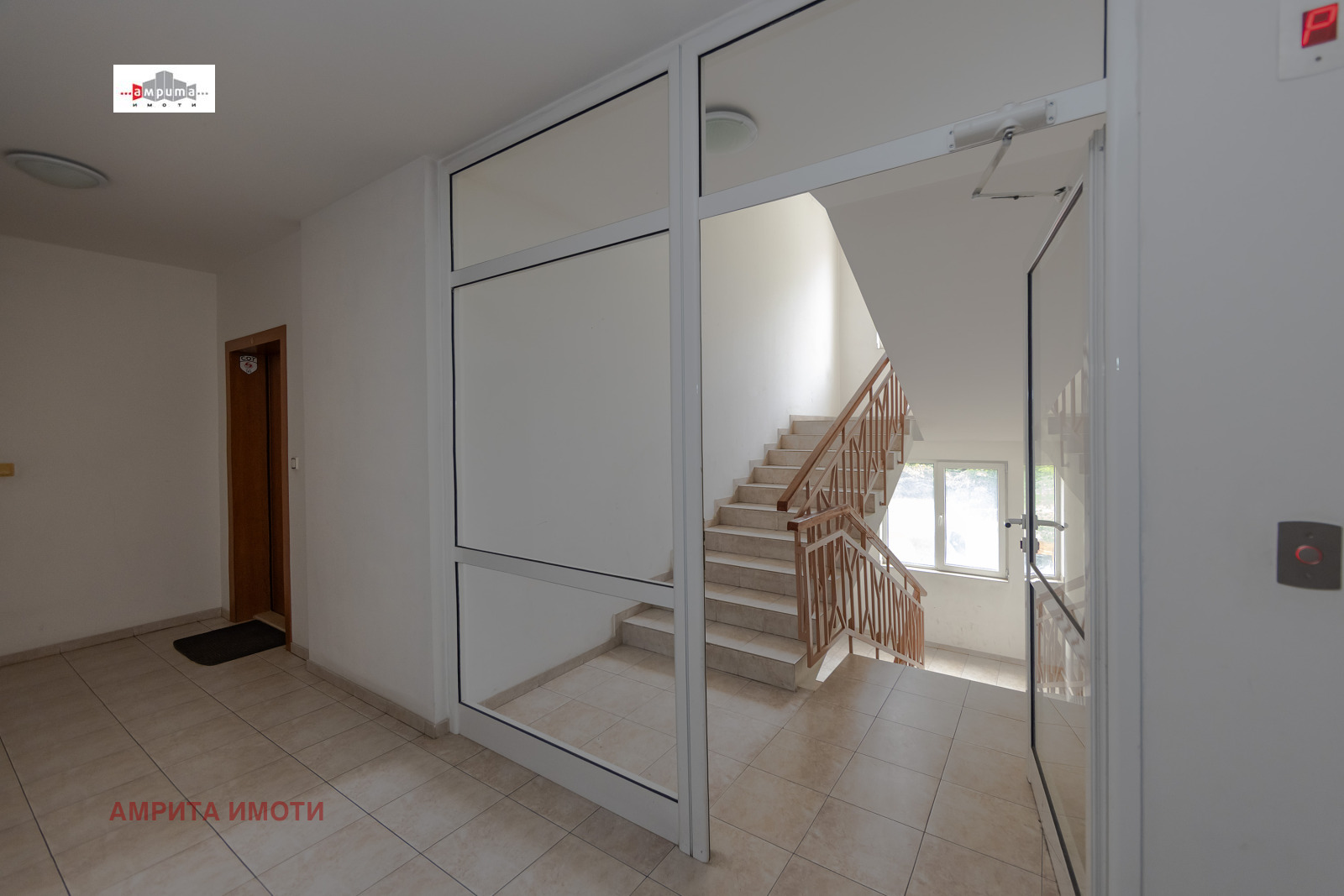 ������� 2-����� | Imot.bg � ����������� 11