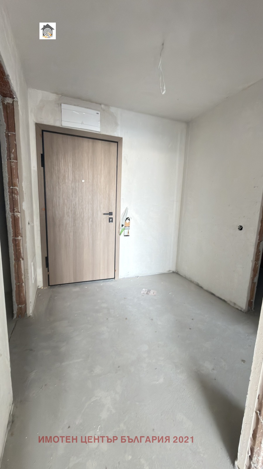 ������� 2-����� | Imot.bg � ����������� 2