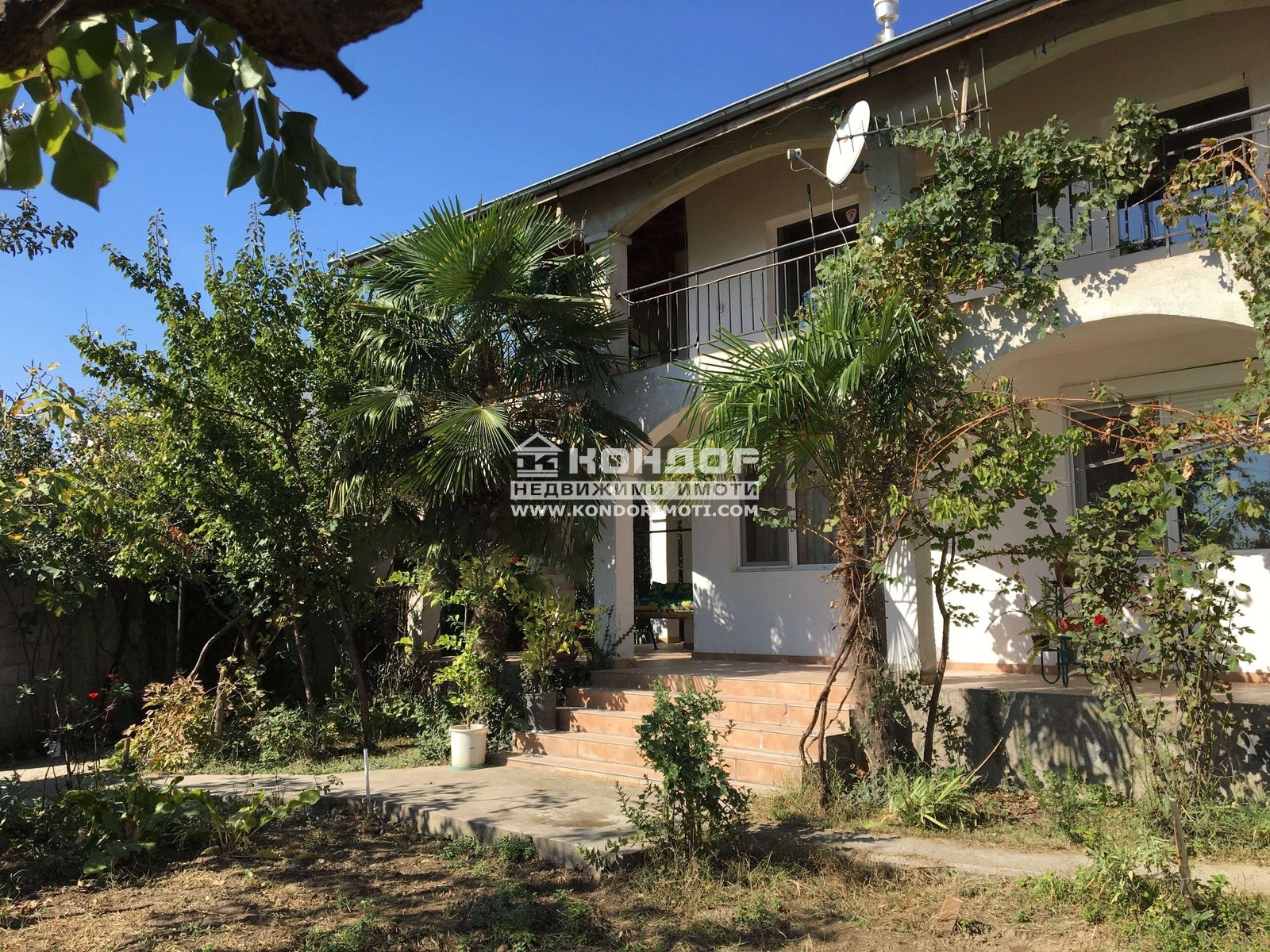 ������� ���� | Imot.bg � ����������� 1