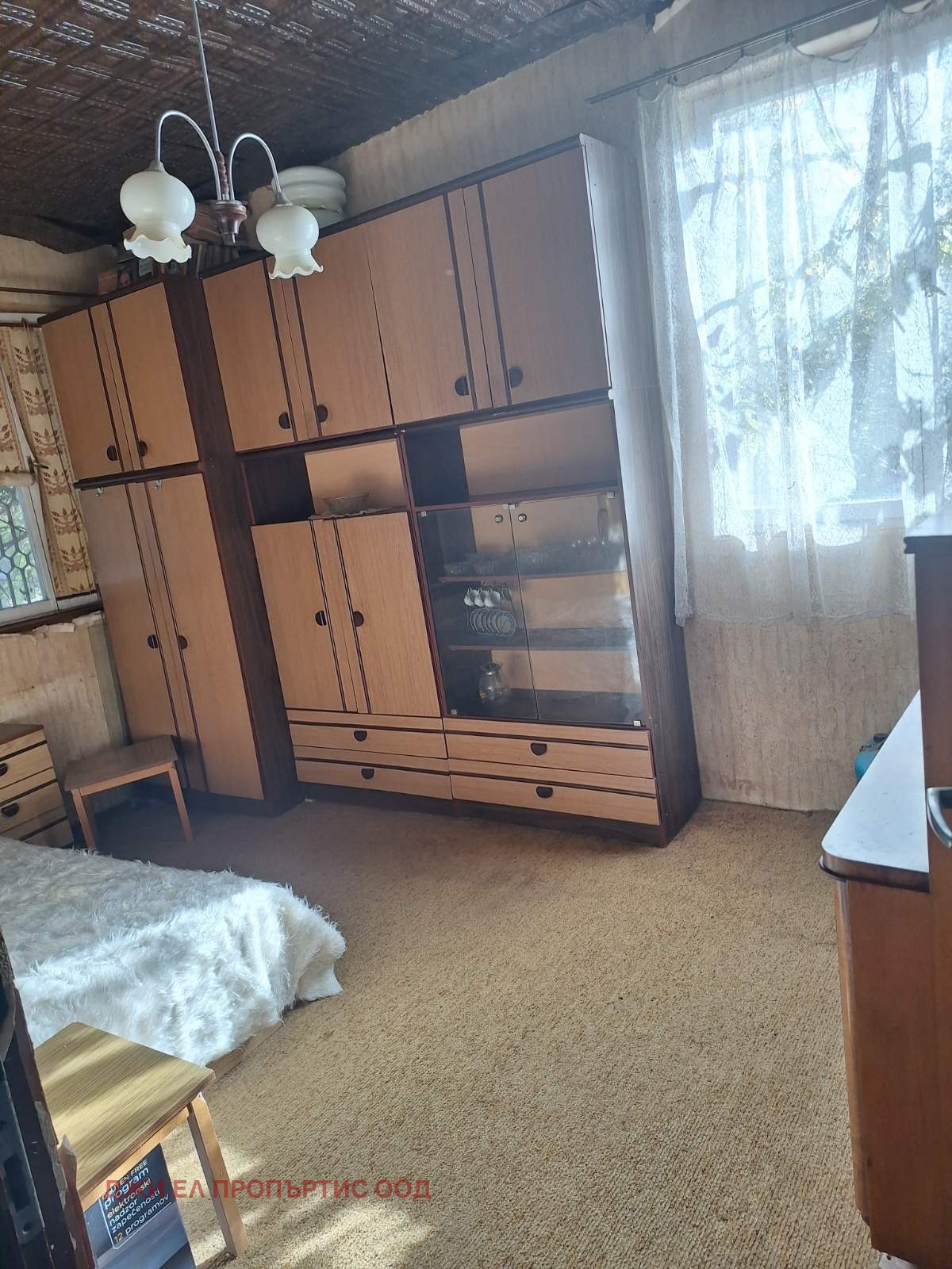 ������� ���� | Imot.bg � ����������� 5