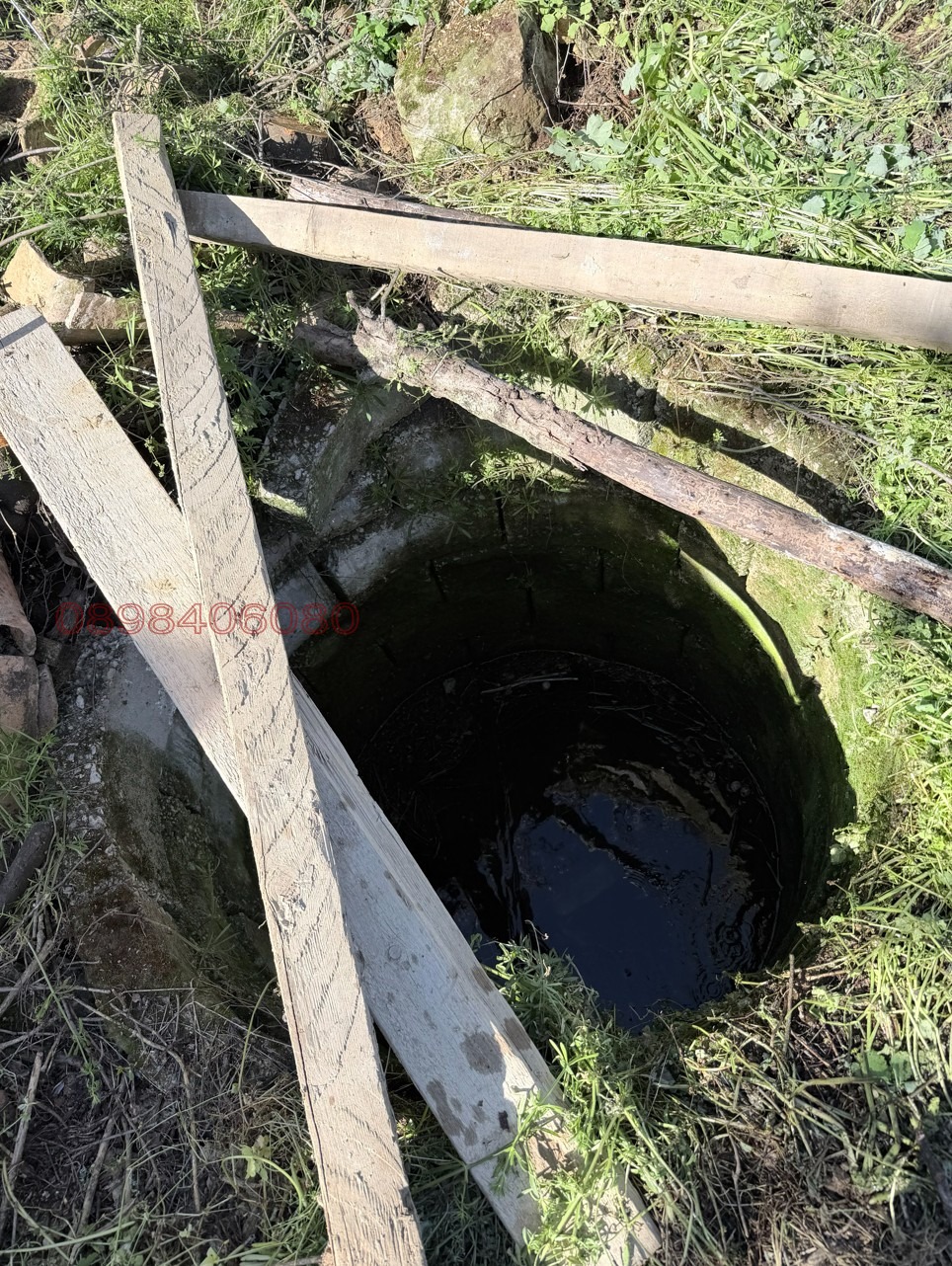 ������� ������ | Imot.bg � ����������� 8