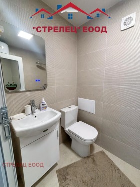 ������� 1-����� | Imot.bg � ����� ������ 10