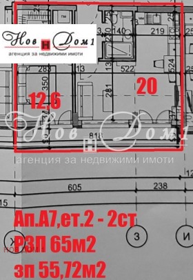  2- | Imot.bg    3