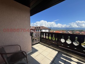 2- | Imot.bg    15