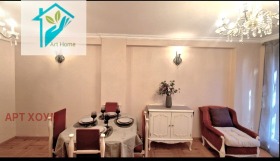  2- | Imot.bg    3