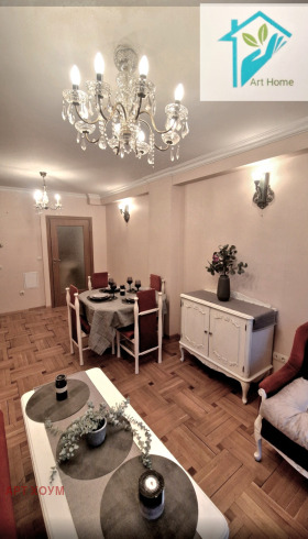 2- | Imot.bg    2